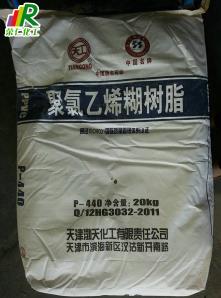 【P440糊樹(shù)脂】成型好，工藝性好