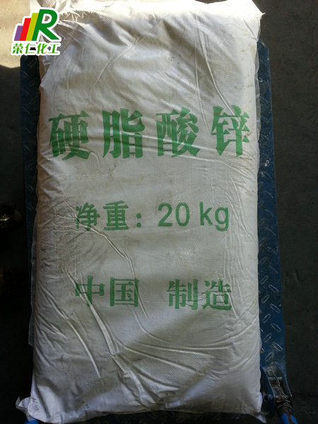 【硬脂酸】各行各業(yè)離不開它